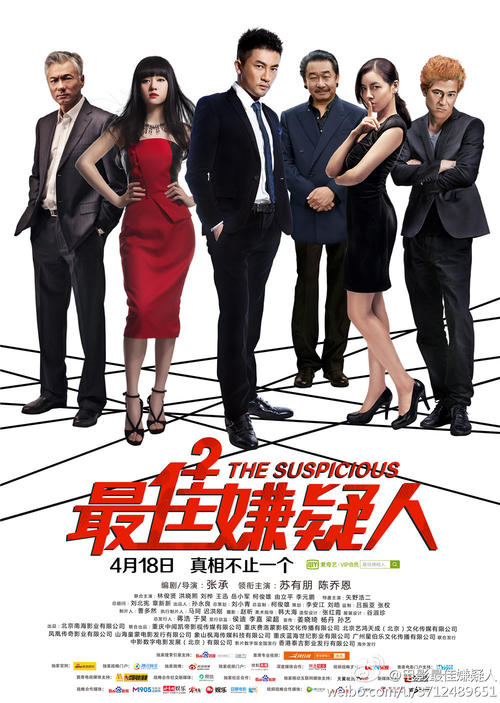农业银行定期存款单样本/模板